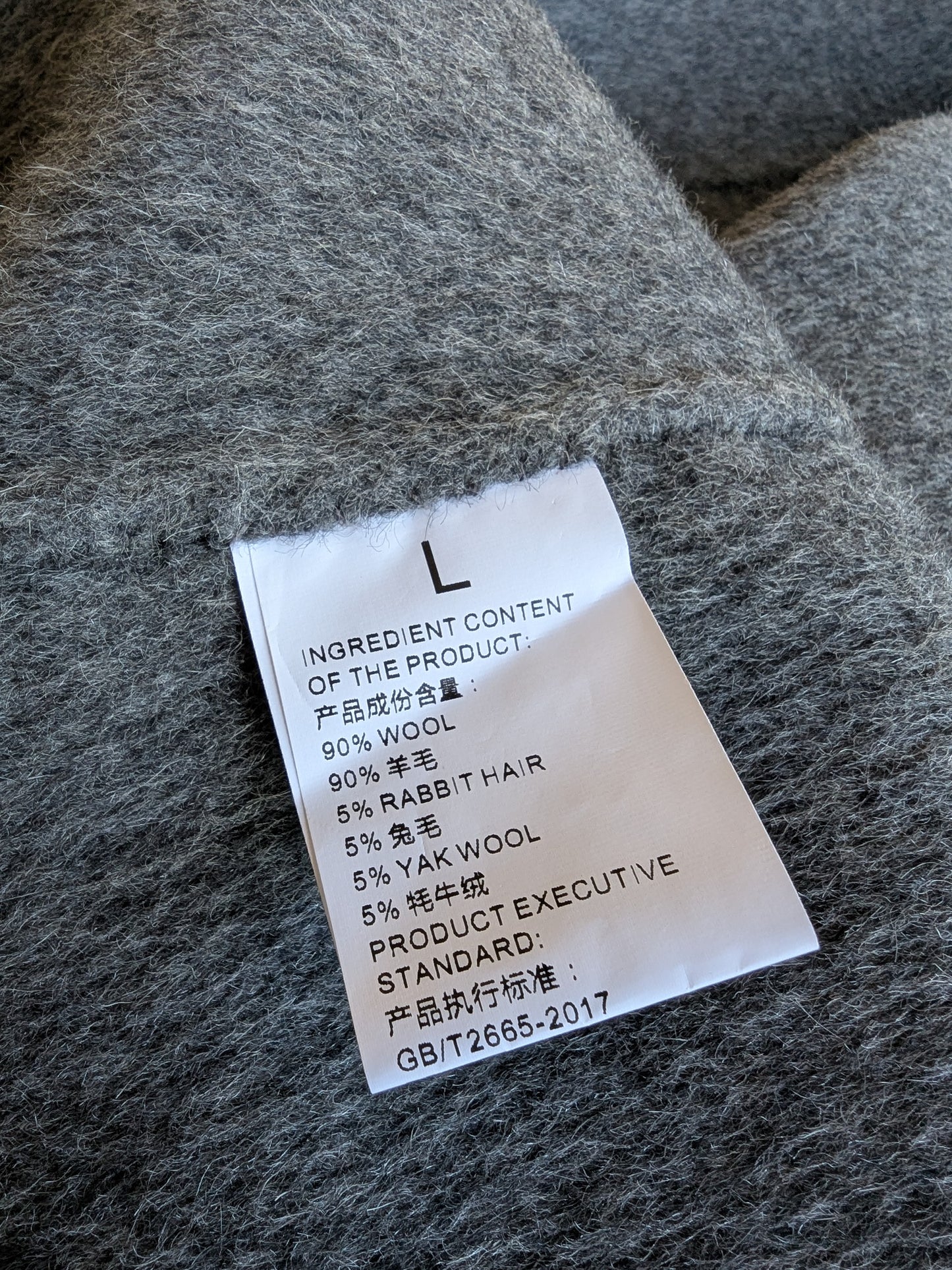 Classico Pure Wool Coat – Style 436 (S6-8) Grey