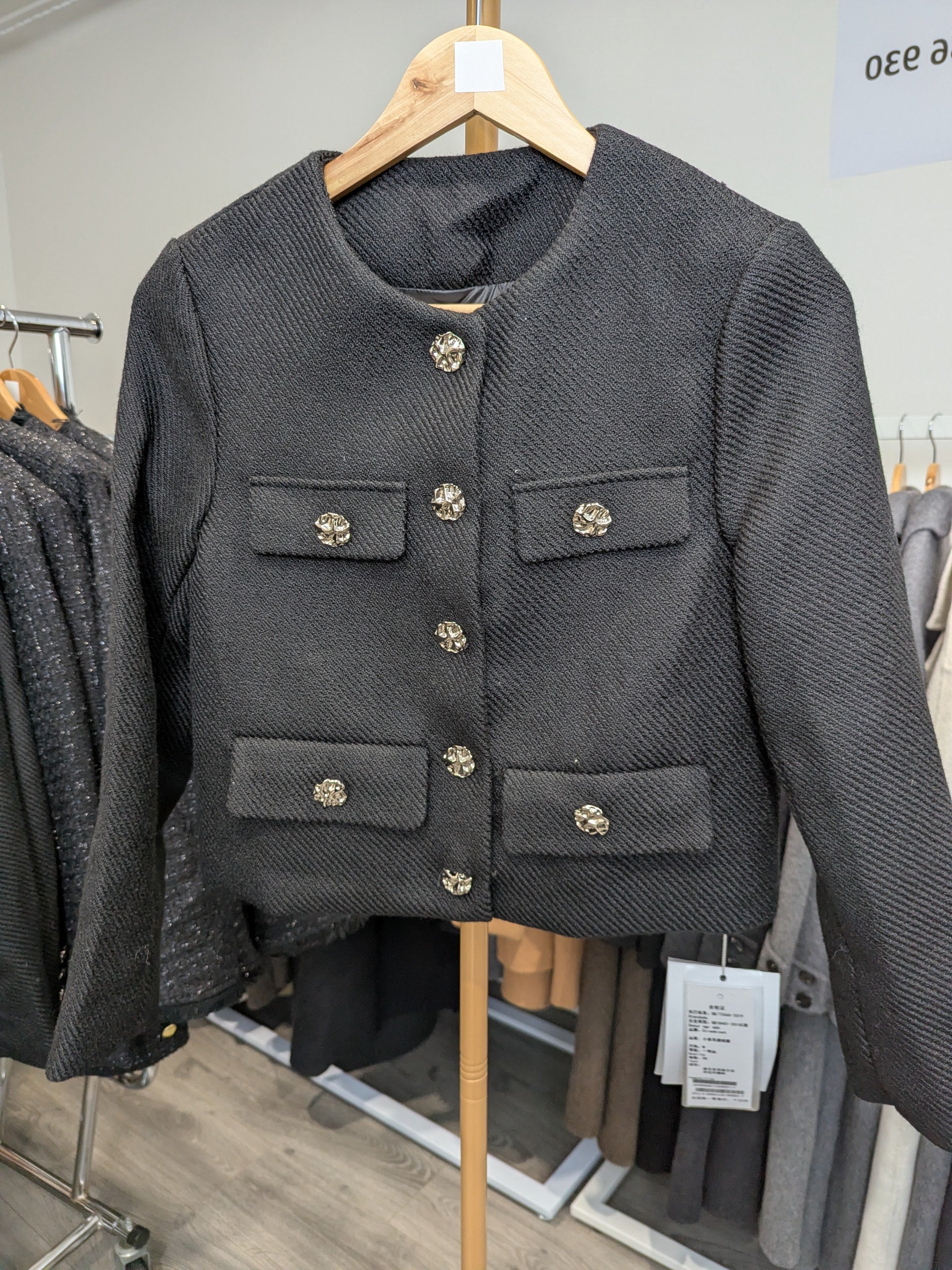 211 Goose Down Tweed Jacket