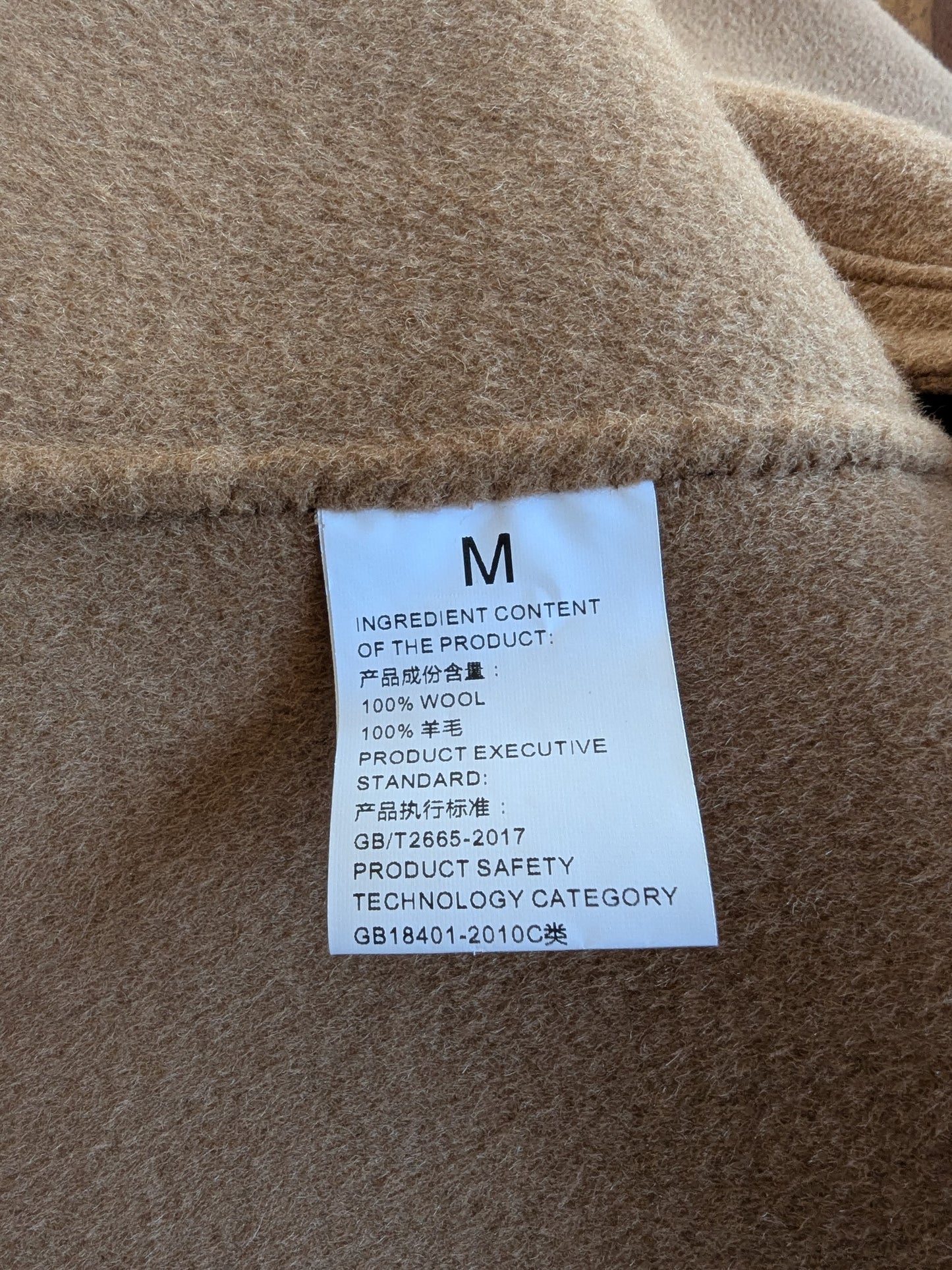 Classico Pure Wool Coat – Style 452 (M10-12)