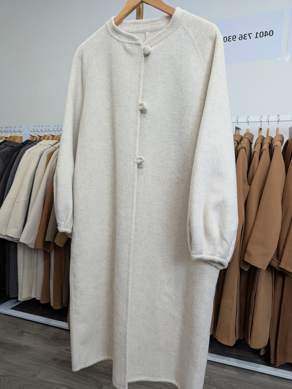 181 70% Wool Coat Light beige S 10-12