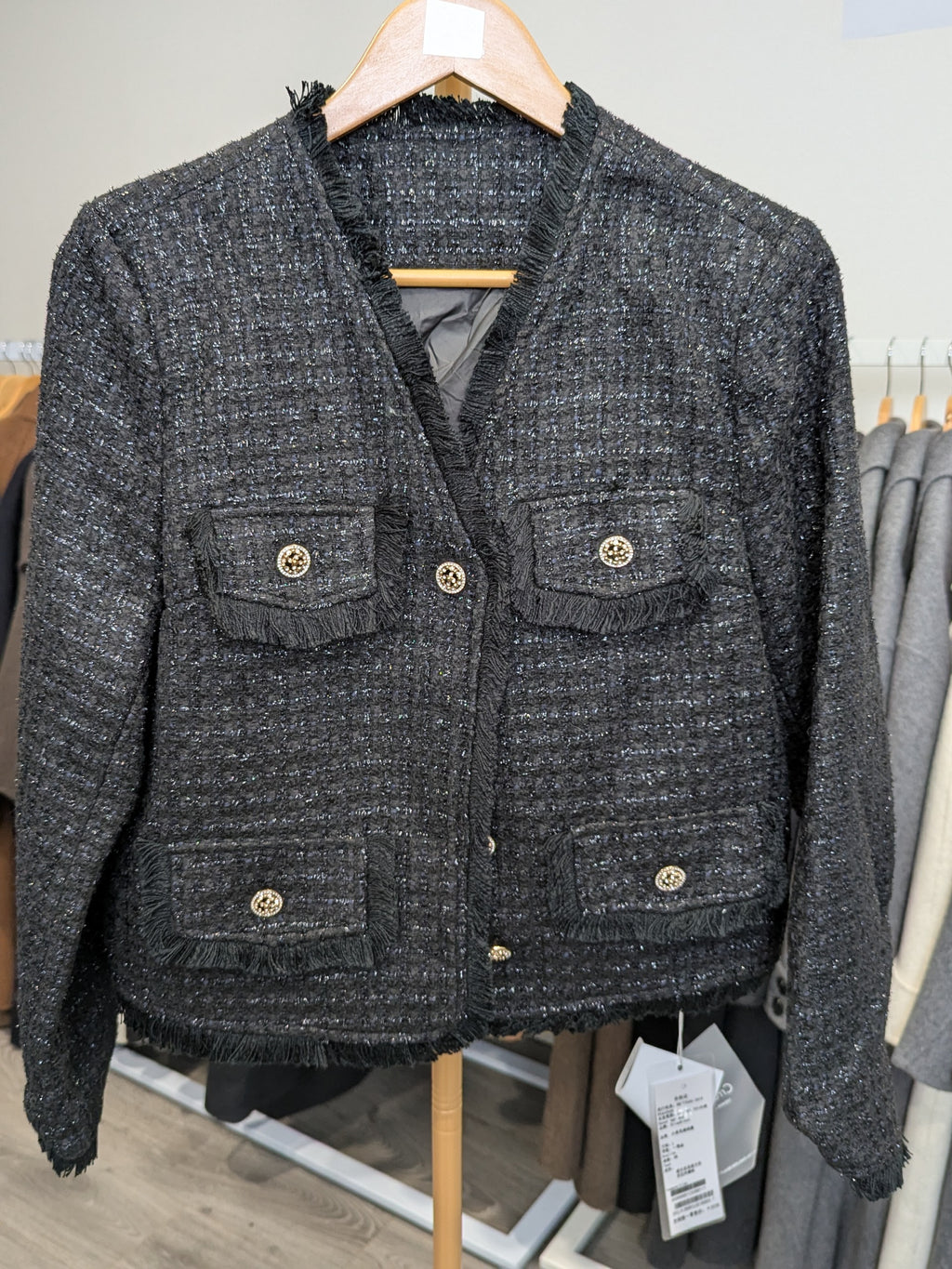 212 Goose Down Tweed Jacket