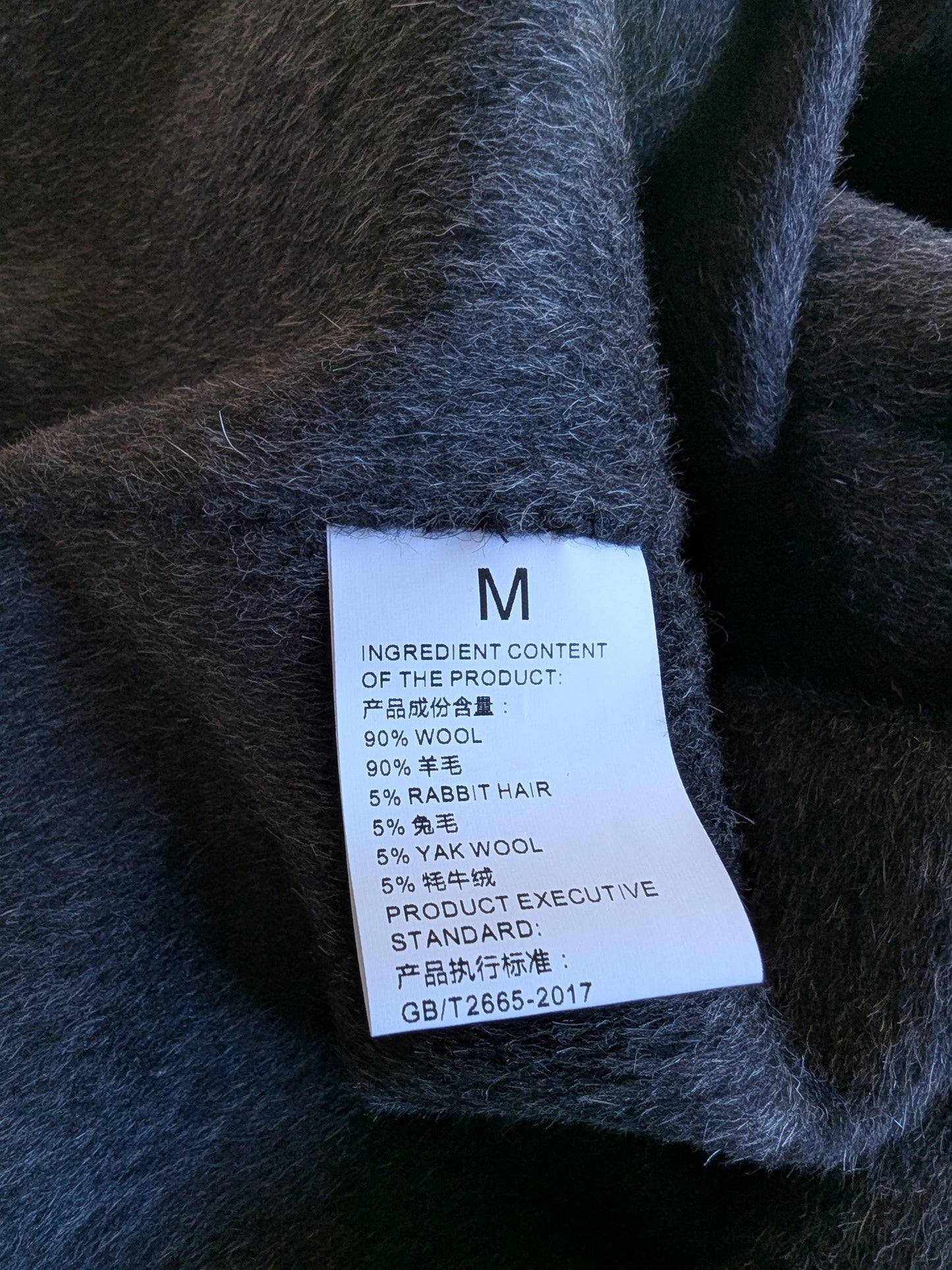 Classico Pure Wool Coat – Style 438 (S6-8 M8-10) Dark Grey